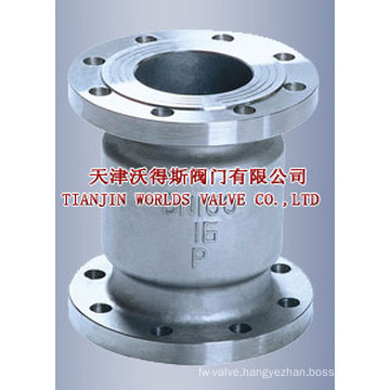 Energy Saving Muffler Check Valve